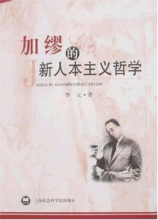 王阳明哲学pdf_王阳明主要思想_王阳明主要哲学思想