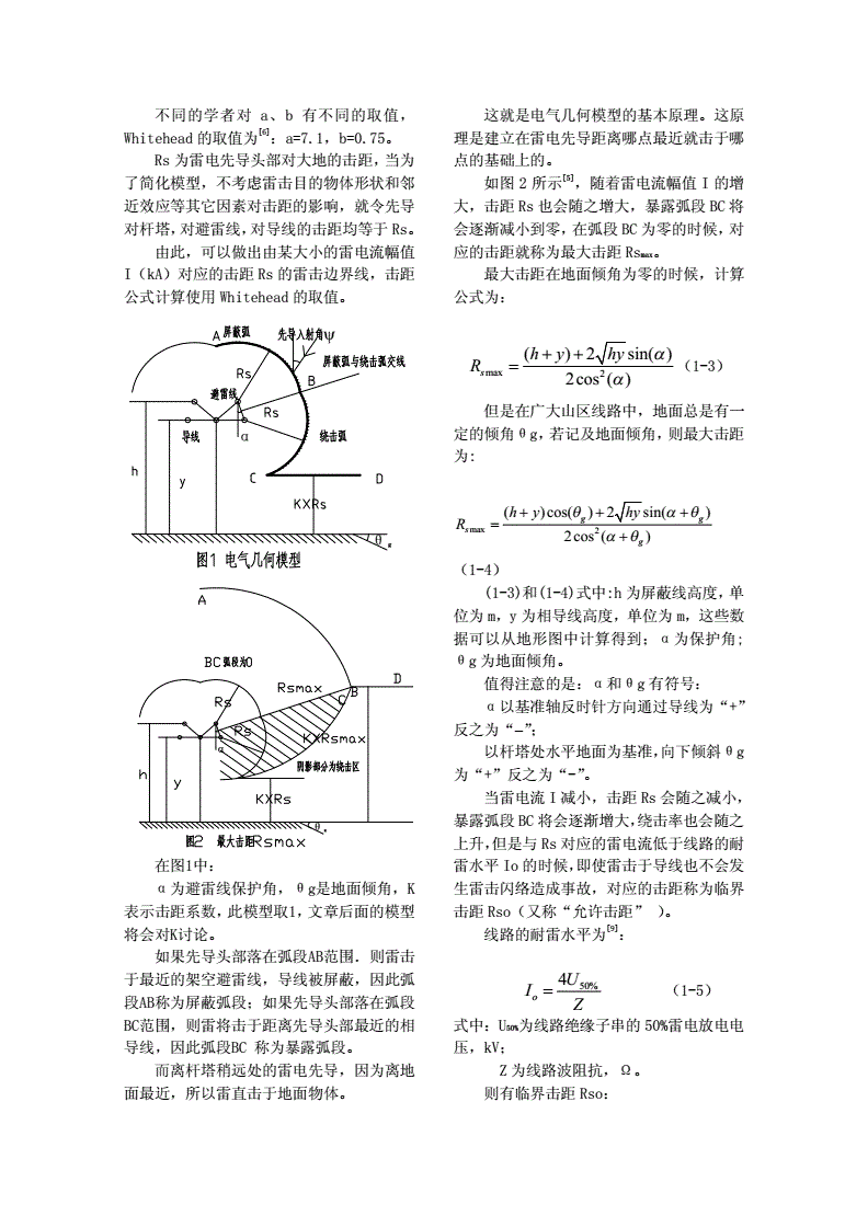 周易摇卦法_周易梅花易数起卦法_模法课堂周易