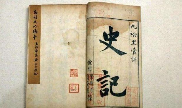 中国古代有一奇书，流传了几千年，至今还没弄清楚其内容