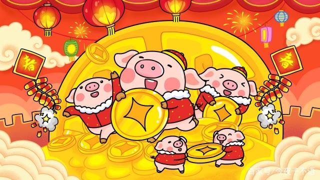 dnf假猪套板甲属性图_越南猪是纯粮猪吗?_属猪星座是什么