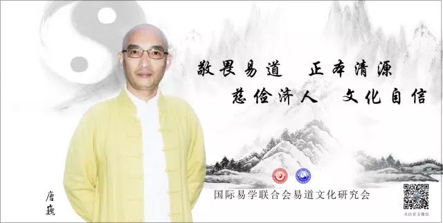 陈春林梅花数实战讲义_易经筋气功心法口诀_梅花易数预测天气心法