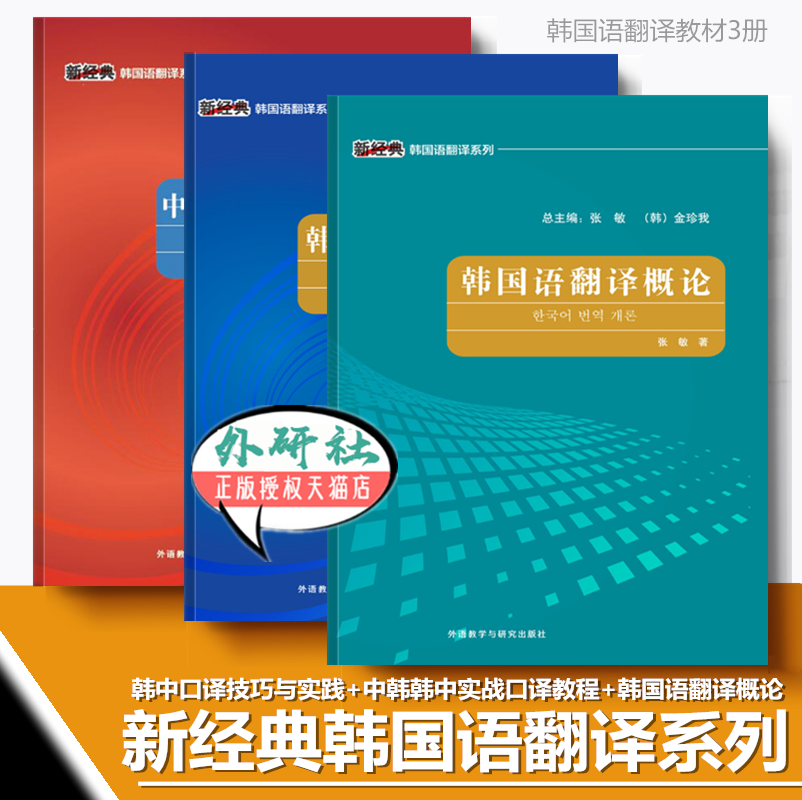 新浪博客搜索六壬案例_大六壬高手案例_高手身影中国商业原生态实战案例