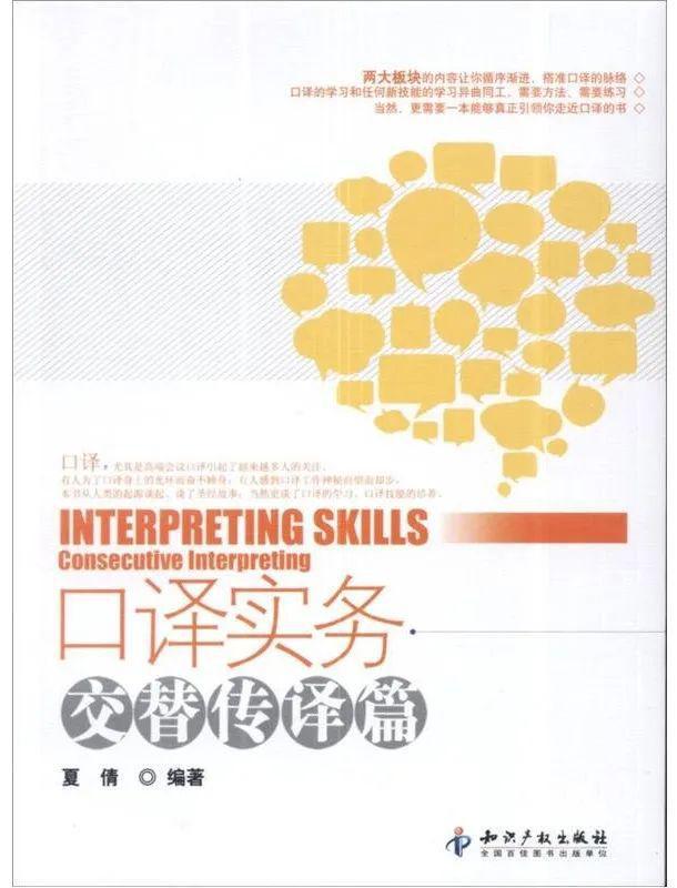 大六壬高手案例_新浪博客搜索六壬案例_高手身影中国商业原生态实战案例