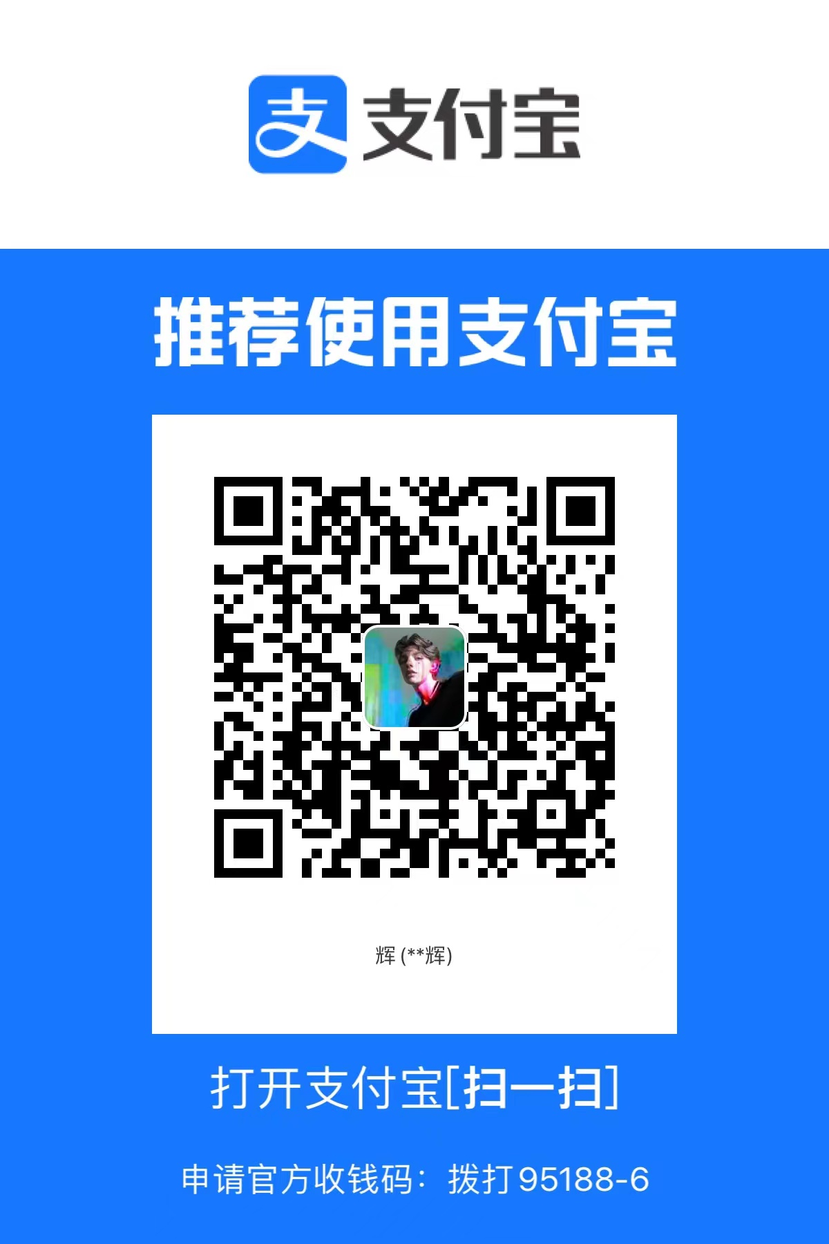 六爻法预测胎儿性别_吕文艺六爻预测理论全集一豆丁网_中华预测网六爻排盘