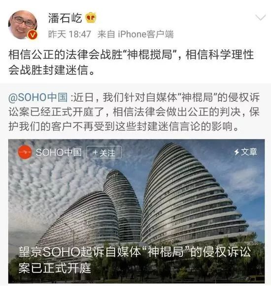 免费周易八卦预测事情成败_浮图塔八卦周易_免费周易六炎预测群