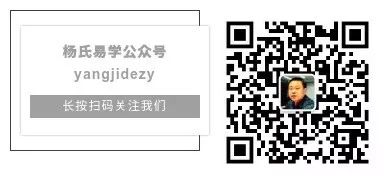 凡事预则立 不预则废谈谈理解_谈谈对易经的理解与认识_谈谈你对以学定教的理解