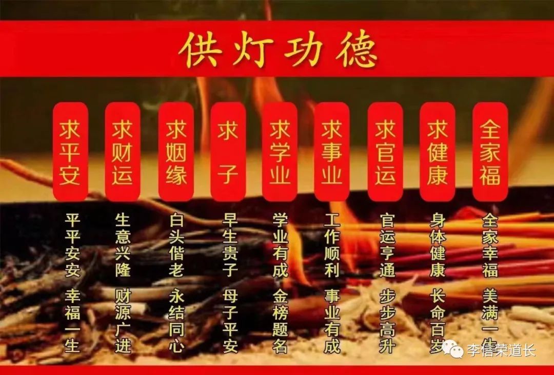 2023年属马的开运吉祥物是什么_2017年射手座开运物_属鸡人2023年运势