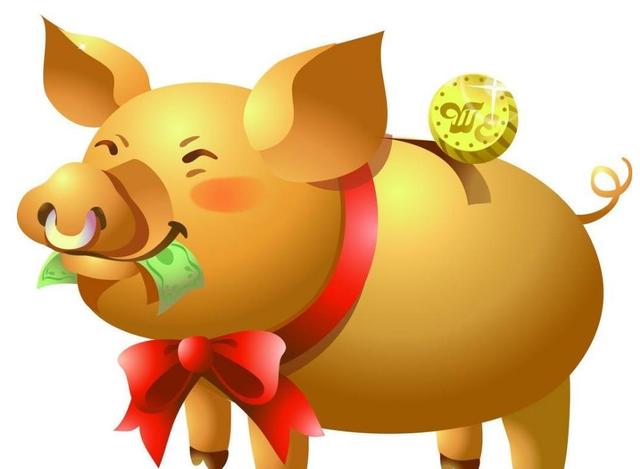 今年属猪的人最好的生肖是什么？(图)