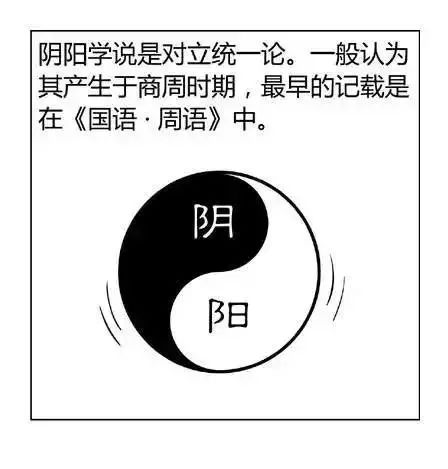 生辰八字预测学业准的_八字准还是紫薇斗数准_看香头准还是看八字准