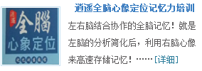 蕃人旧日不耕犁相学如今种禾黍城头山鸡鸣角角_出售鲁耕445液压调幅翻转犁_禾黍秋风听马嘶