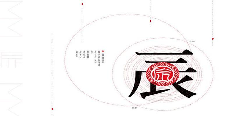 时柱处处是天机，同一时间出生的人的命运共性是什么？