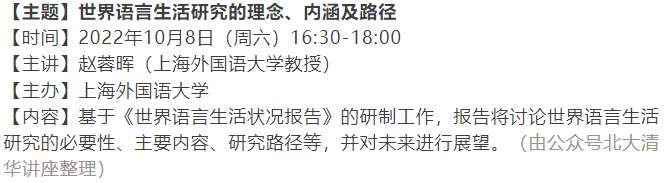 易经的起源清华大学_阴阳五行与易经八卦起源_中华医学起源－易经