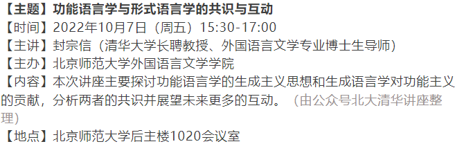 中华医学起源－易经_易经的起源清华大学_阴阳五行与易经八卦起源