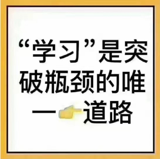 周易梅花数_梅花易数的基础知识_小学数与代数知识结构图