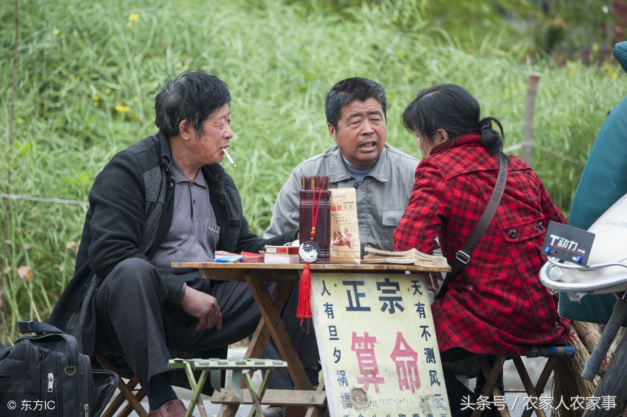 盲断八字基础知识_盲派快速断八字_盲师八字断子女秘诀