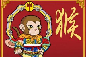 2023年生肖运程:不同猴年出生的属相猴人运势_手机搜狐网
