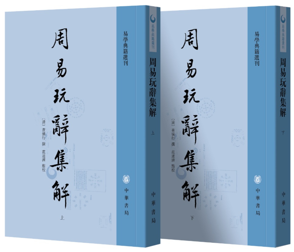 您瞧一瞧，哪几本会让您有怦然心动的感觉？