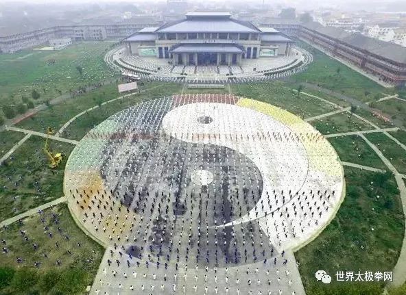 太极图_冯德伦太极剧图_太极禅礼动漫图