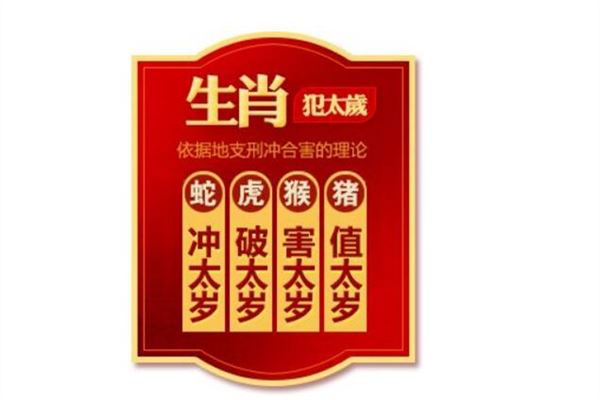 属马是哪年出生的年份_属鸡的出生年份_属老鼠的出生年份