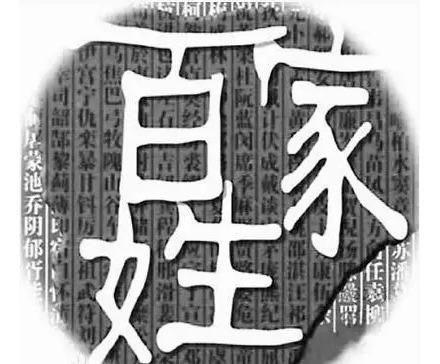 中国历史人物辞典：萧姓名人有62位，无一姓肖