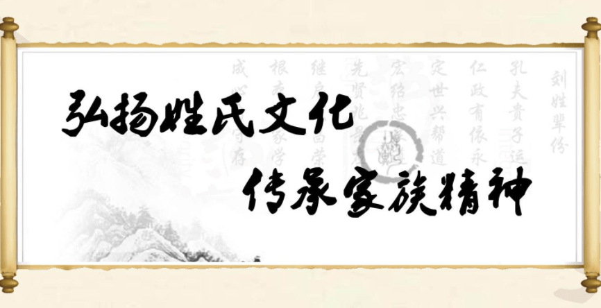 给自己取名字取什么样的好，怎样能取个好名字叫什么名字？