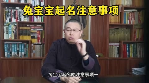 属牛女宝宝小名_属牛宝宝叫什么小名_属鸡的宝宝小名最好带粮食