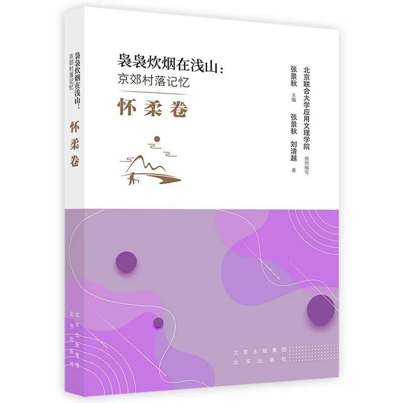 手相分叉线吉利_手掌分叉线_女生手相感情线分叉是怎么回事