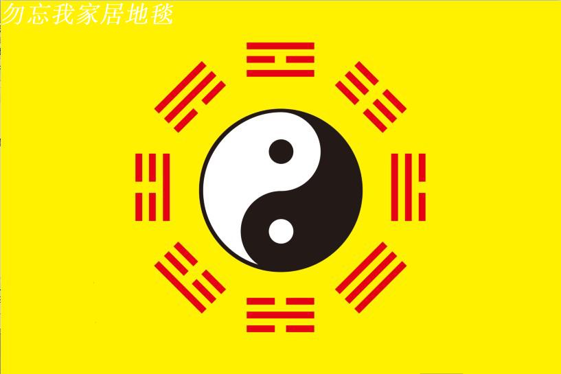 太极两仪三才四象五行六道_太极阴阳三才四象五行_太极两仪三才四象