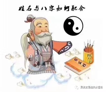 诗经周易楚辞取名_诗经周易起名楚辞名字_周易诗经楚辞起名